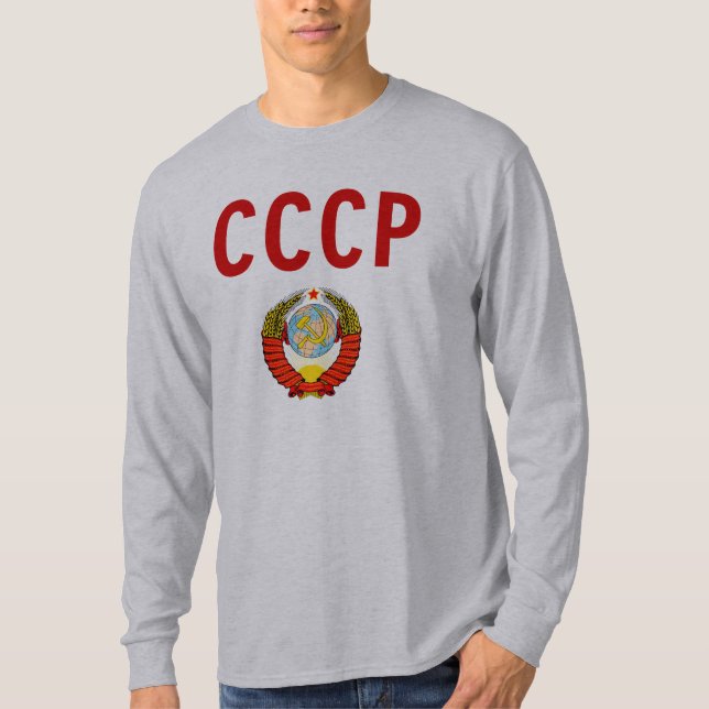 Camiseta CCCP URSS União Soviética com emblema do estado (Frente)