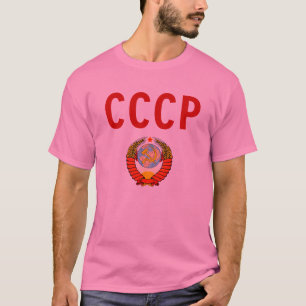 Camiseta CCCP URSS União Soviética com emblema do estado