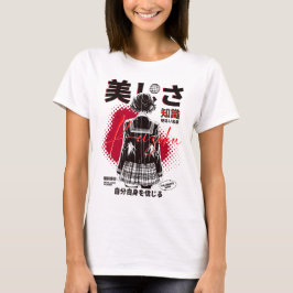 Camiseta CDkeizha