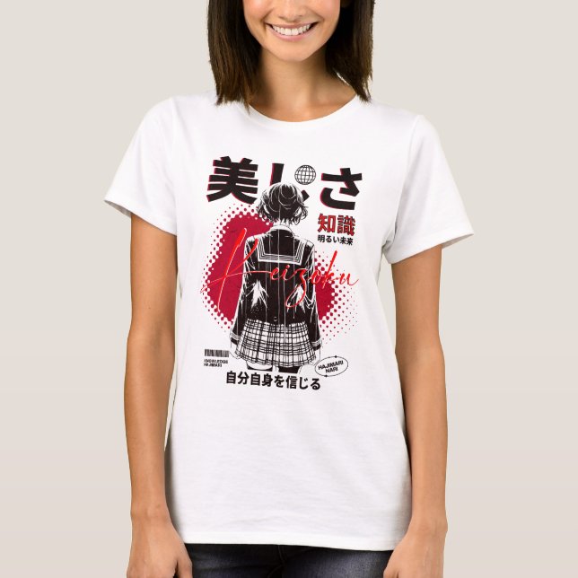 Camiseta CDkeizha (Frente)