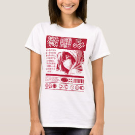 Camiseta CDmanuscjap