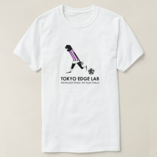 Camiseta Celebração de Gol de Jogador de Futebol Urbano Mod