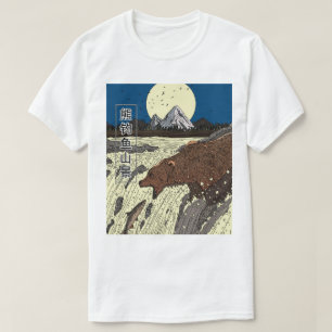 Camiseta Cena de montanha de urso pescando