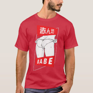 Camiseta Cenário de Cultura Samurai Japonês Vintage Sakura