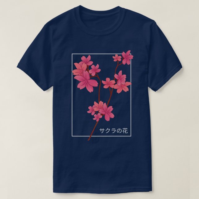 Camiseta Cerejeira japonesa Flor Rosa Rosa-Rosa Sakura Ae (Frente do Design)