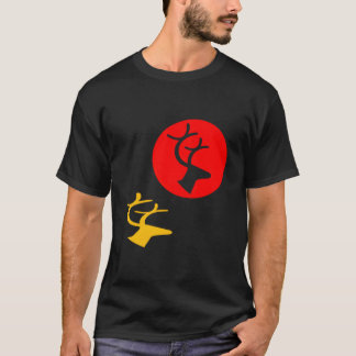 Camiseta Cervo