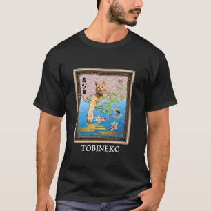 Camiseta céu azul e chá tigre gato_002
