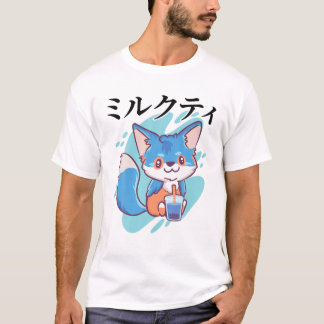 Camiseta Chá-Leite - Fé-Animo-Kawaii-Cuja-Fé - Aeso Japonês