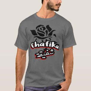 Camiseta Chafika calligrhie alfabeto arabe 1