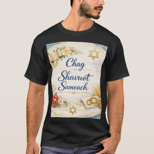 Camiseta Chag Shavuot Sameach, Feliz Shavuot 