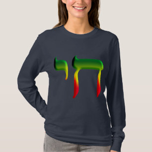 Camiseta Chai