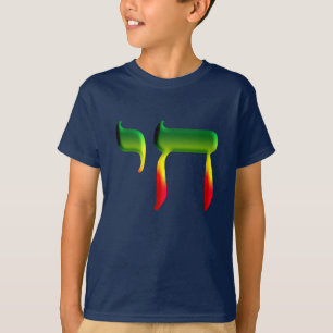 Camiseta Chai