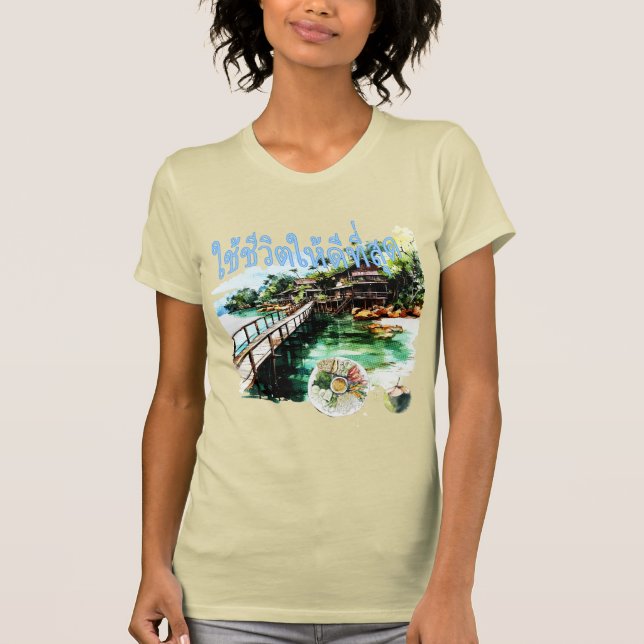 Camiseta Chai Chii Wit Hai Dee Tee Sut (Frente)