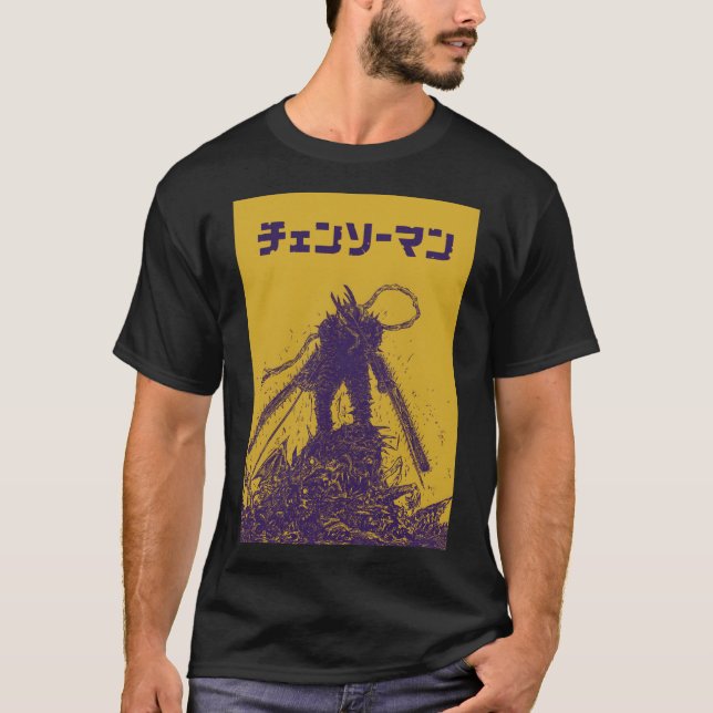 Camiseta Chainsaw Man Japanese Manga Style – Denji, Anime (Frente)