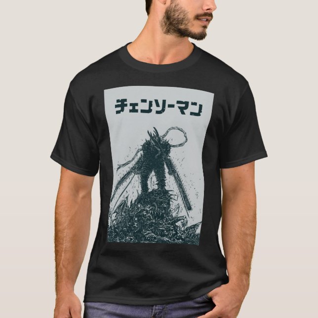 Camiseta Chainsaw Man Manga Art – Dark Monochrome Anime Tee (Frente)