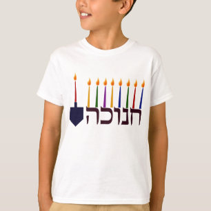 Camiseta Chanuka Candles a camisola