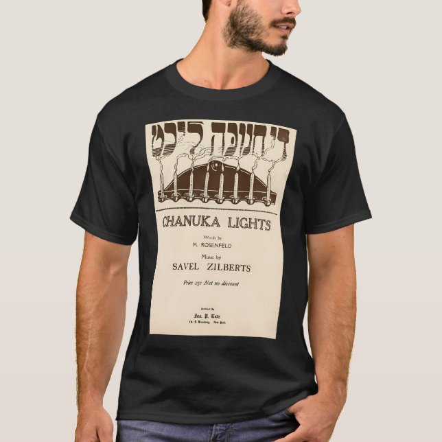 Camiseta Chanuka Lights. Vintage Yiddish Sheet Music (Frente)