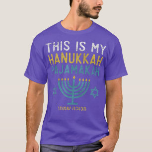 Camiseta Chanukah Pajamakah Este É O Meu Hanukkah Pajama Fu