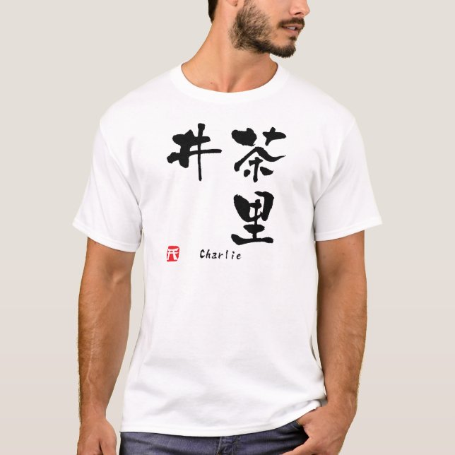 Camiseta Charlie Kanji (Frente)