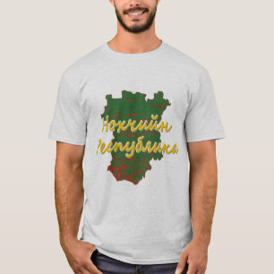 Camiseta Chechênia
