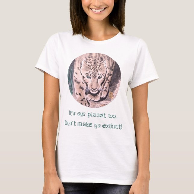 Camiseta Cheetah "É o meu planeta também!" (Frente)