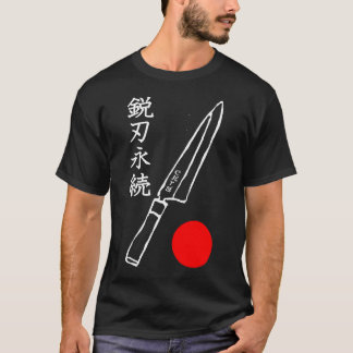 Camiseta Chef se diverte para ir para Gyuto