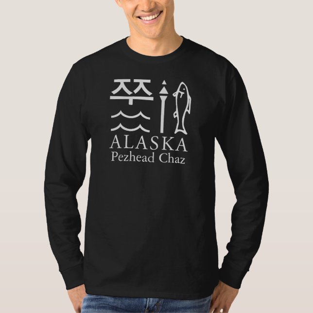 Camiseta Chefe para o Alasca 2 (Frente)