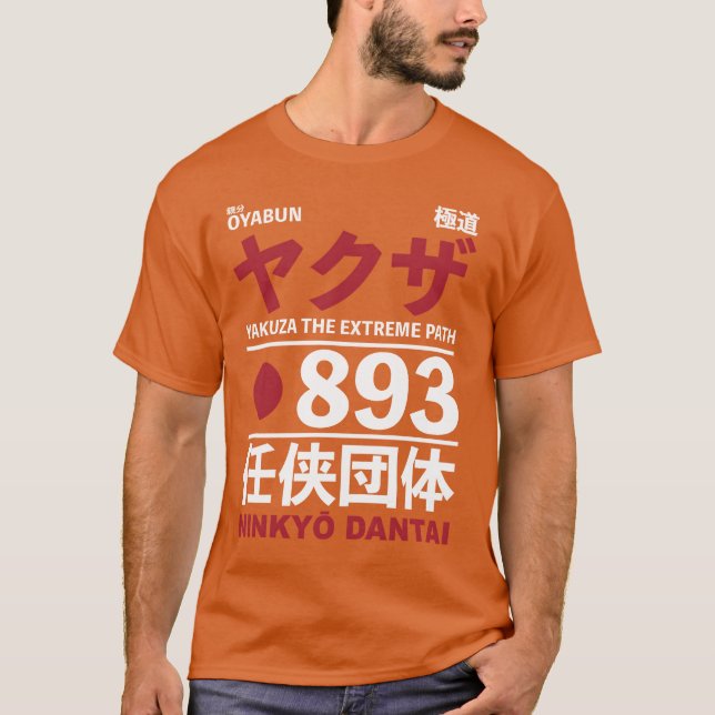 Camiseta Chefe Yakuza (Frente)
