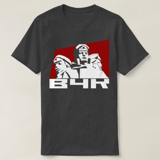 CAMISETA CHEKA (Frente do Design)