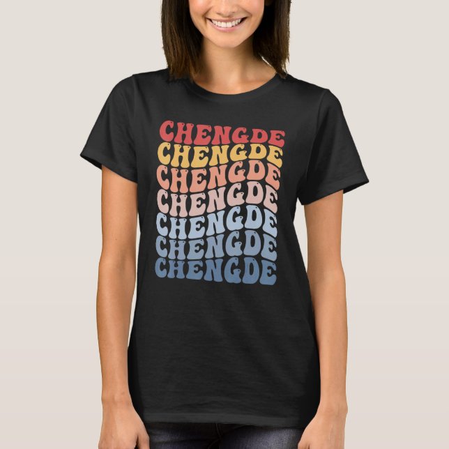 Camiseta Chengde City Groovy Retro (Frente)