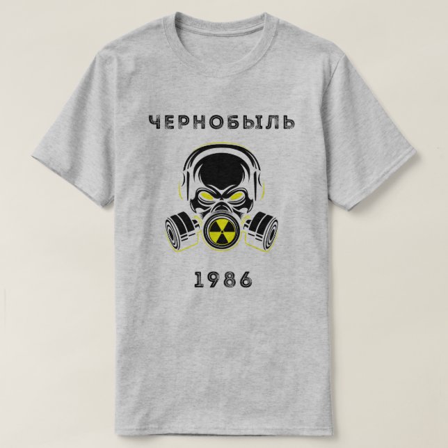 Camiseta Chernobyl 1986 (Frente do Design)