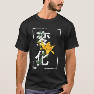 Camiseta Cherry Blossom China Lily Flor Com China Escrevend