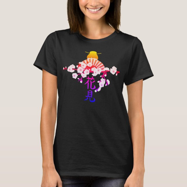 Camiseta Cherry Blossom - Japonês - Caractere 1a (Frente)