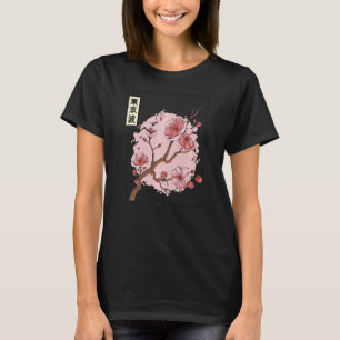 Camiseta Cherry Blossom Japonês Sakura Árvore Japão Aesthet