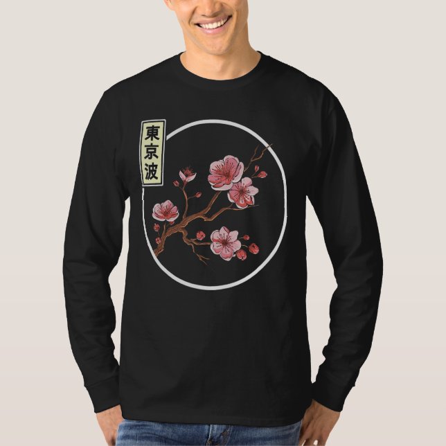 Camiseta Cherry Blossom Japonês Sakura Tree Circle Japão A (Frente)