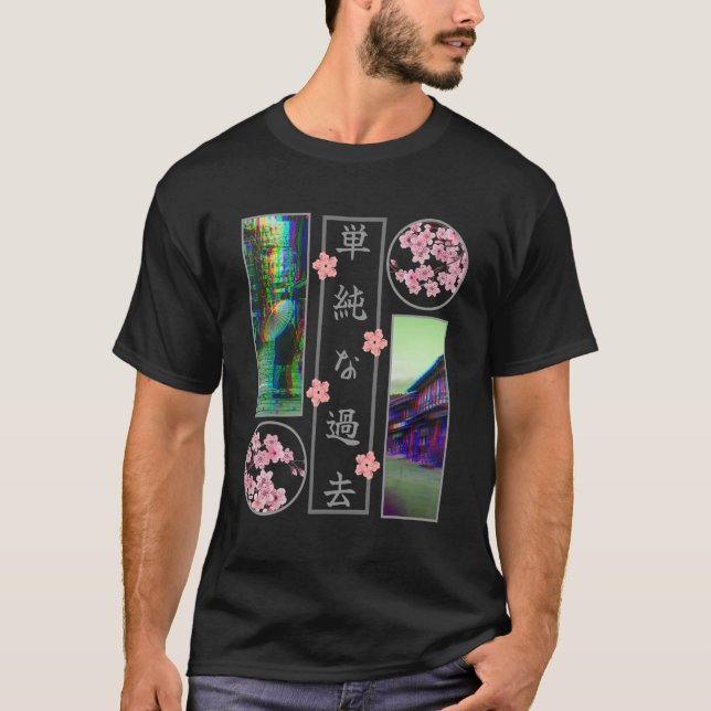 Camiseta Cherry Blossom Japonês Streetwear Men Lofi (Frente)