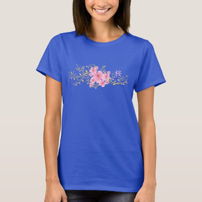 Camiseta Cherry Blossom Kanji SAKURA 5 T-Shirt (Frente)