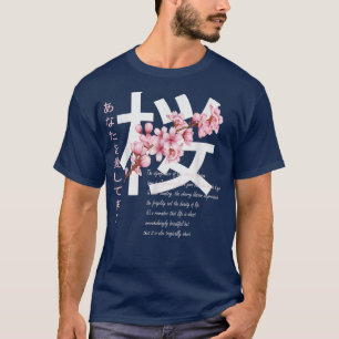 Camiseta Cherry Blossom sakura kanji japonês estético