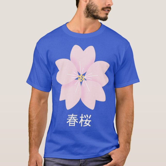 Camiseta Cherry Blossom Sakura Pastel Kanji (Frente)