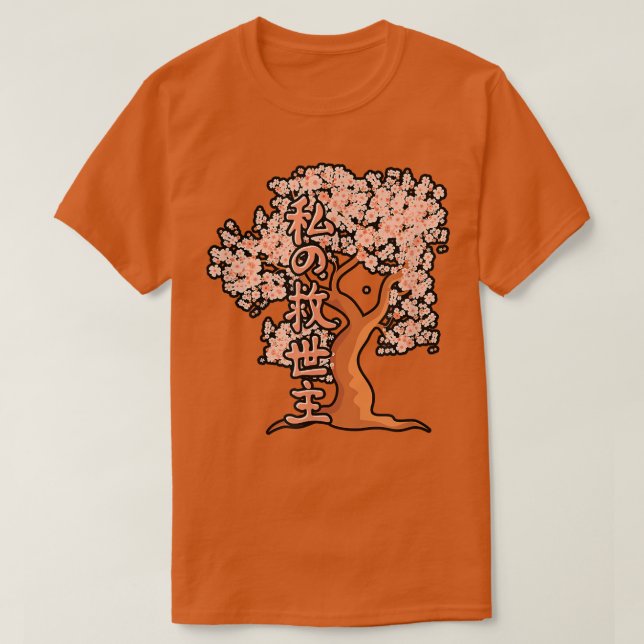 Camiseta Cherry Blossom Tree Sakura  Paint Art Teaching Edu (Frente do Design)