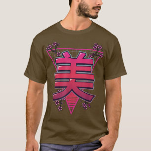 Camiseta Cherry Blossom Vaporwave Beauty Japonês Sakura Ae