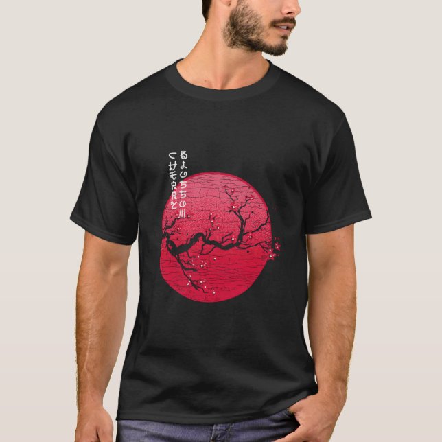 Camiseta Chersom Blossom Sakura Flor Lua Vermelha (Frente)