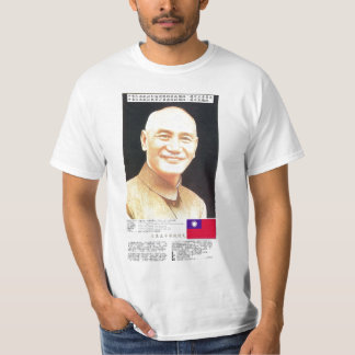 Camiseta Chiang2