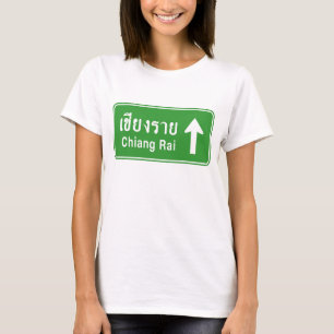 Camiseta Chiang Rai à Frente ⚠ Sinal de Tráfego da Rodovia 