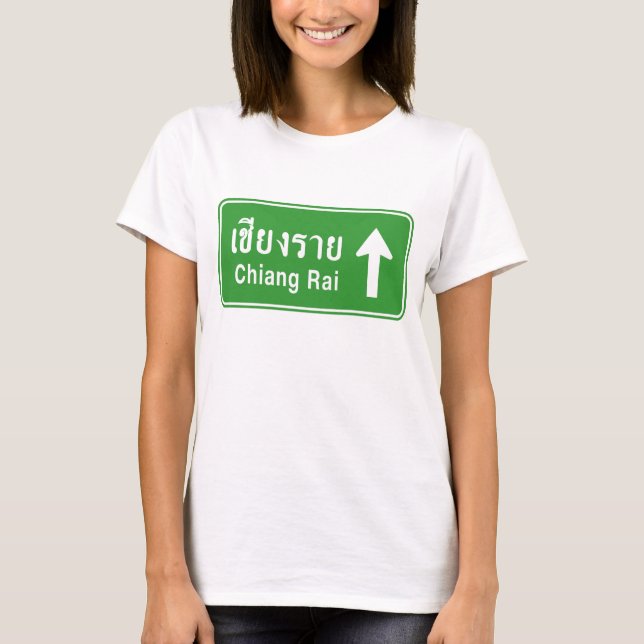 Camiseta Chiang Rai à Frente ⚠ Sinal de Tráfego da Rodovia  (Frente)