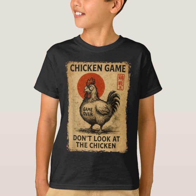 Camiseta Chicken Game Funny Japanese Boys Girls Womens Mens (Frente)