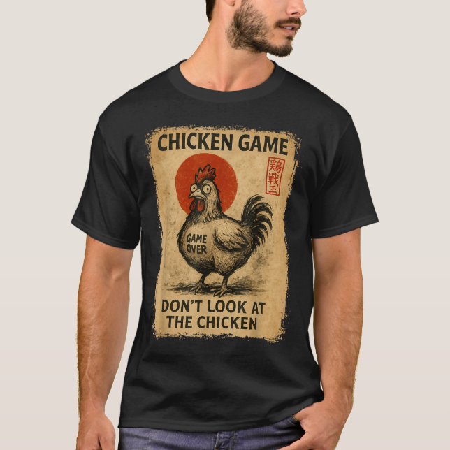 Camiseta Chicken Game Funny Japanese Boys Girls Womens Mens (Frente)