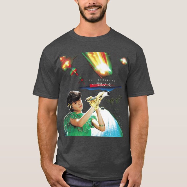 Camiseta Chiemi Manabe Mysterious Spirit cult city pop shir (Frente)