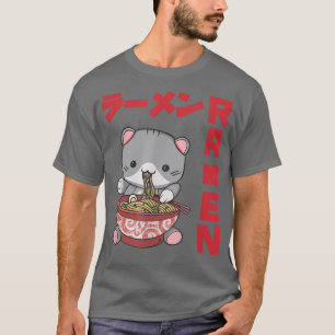 Camiseta Chill Cat Ramen Anime Noodles Kawaii Japonês