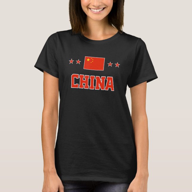 Camiseta China (Frente)